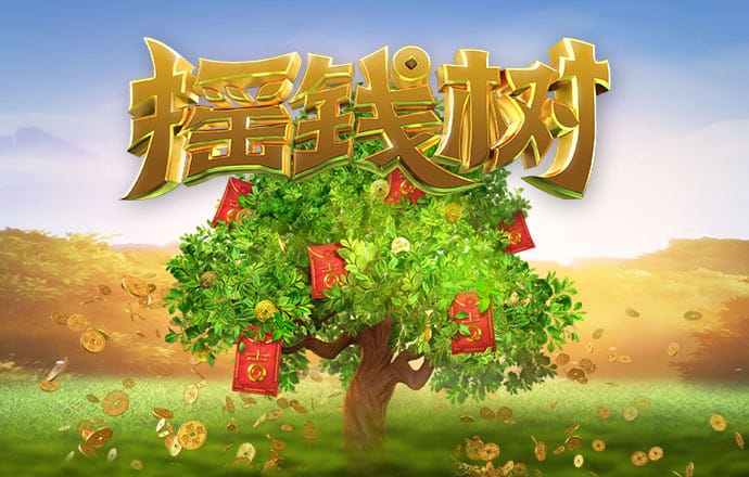 南宫ng·娱乐