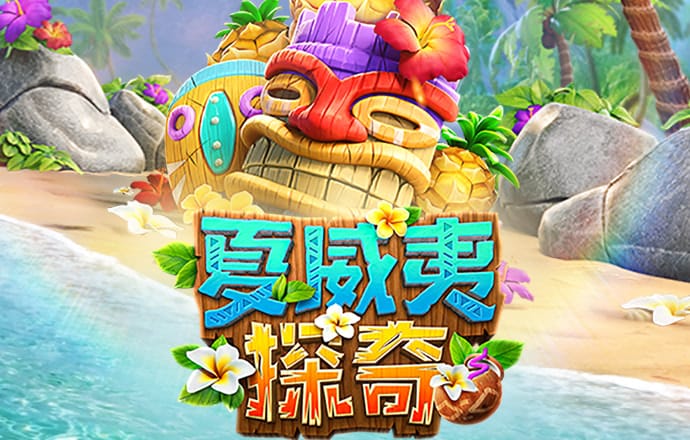 乐竞体育app官网入口最新版
