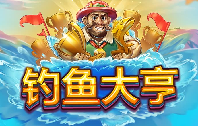 澳门资料大全,正版资料查询